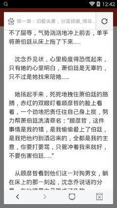 开云网页版下载